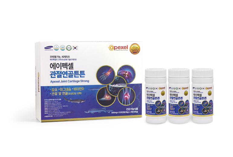 연골튼튼